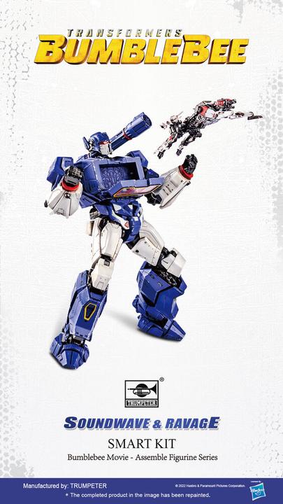 Actual product image Trumpeter Transformers Series TF-6 Soundwave