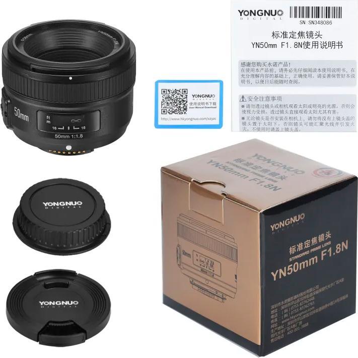 Actual product image Yongnuo Fixed focal length YN 50mm F/1.8 - Nikon F (Nikon F, full size)