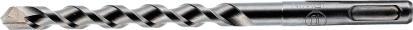 Actual product image Irwin Drill SPEEDHAMMER PLUS SDS + 26 x 540/600 mm (26 mm)