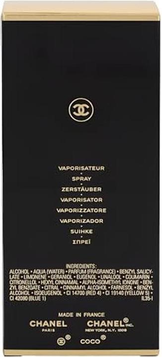 Actual product image Chanel Coco (Eau de toilette, 100 ml)