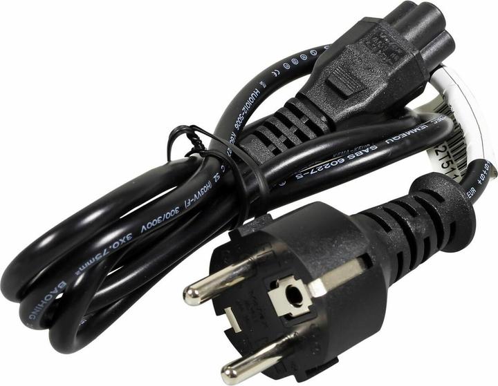 Lenovo EU,1M,3P,NON-LH,LUX (1 m)