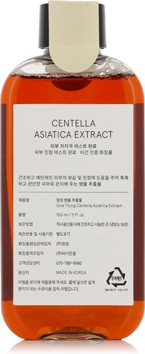 Produktbild One Thing Centella asiatica extract (150 ml)
