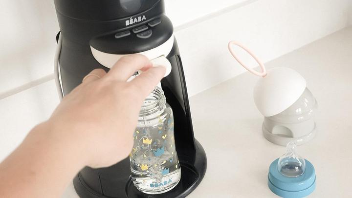 Produktbild Beaba Scaldabiberon e Distributore d'Acqua