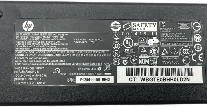 Actual product image HP 609941-001 AC adapter (120 W)