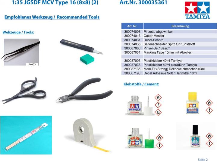 Actual product image Tamiya 1/35 JGSDF Type 16 MCV