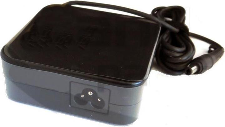 Produktbild ASUS AC Adapter (65 W)