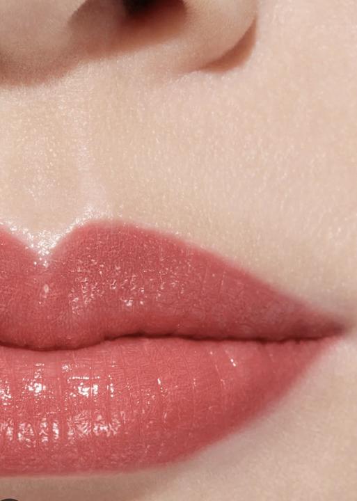 Produktbild Chanel Rouge Coco Flash Colour Shine Intensity in a Flash Sunset (264)