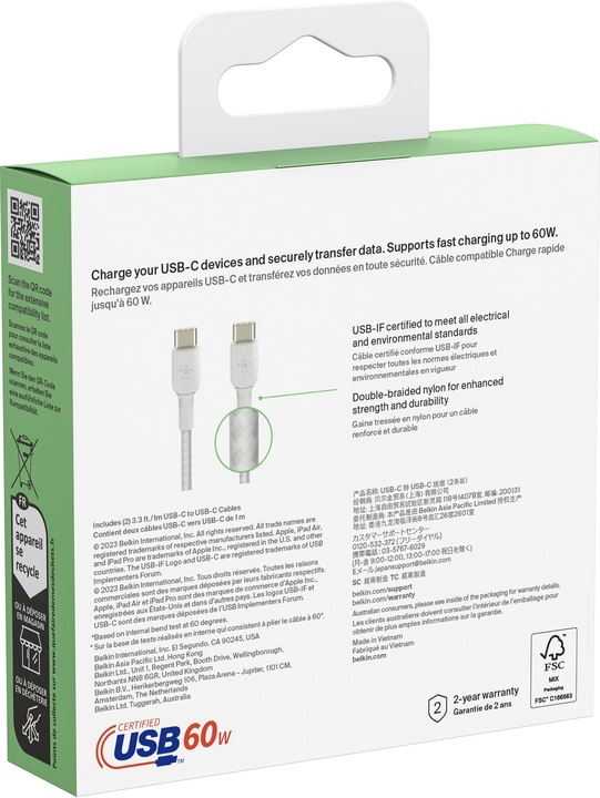 Actual product image Belkin USB-C to USB-C Braided PVC 1m Twin Pack (1 m, USB 2.0)