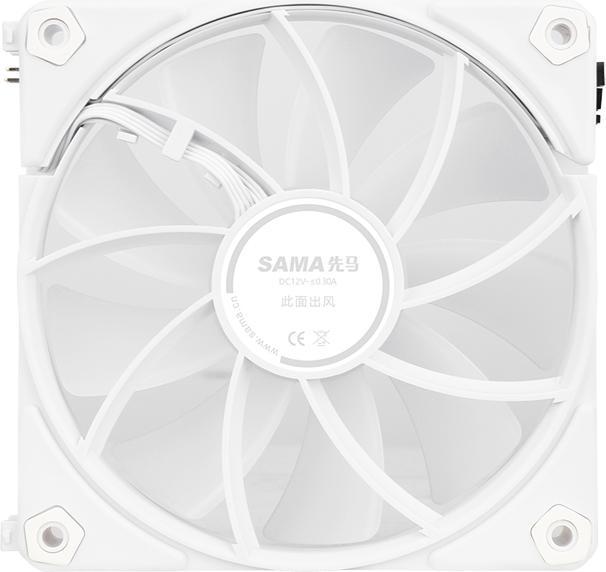 Actual product image Itek UW12 Computer Case Fan 12 cm White (120 mm, 3 x)