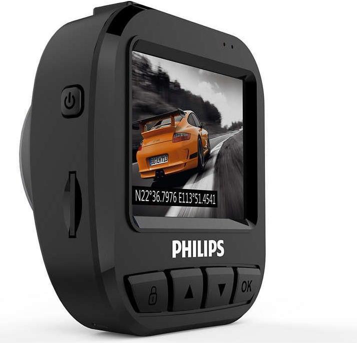 Actual product image Philips GoSure ADR620 (GPS receiver, Accelerometer, Full HD)