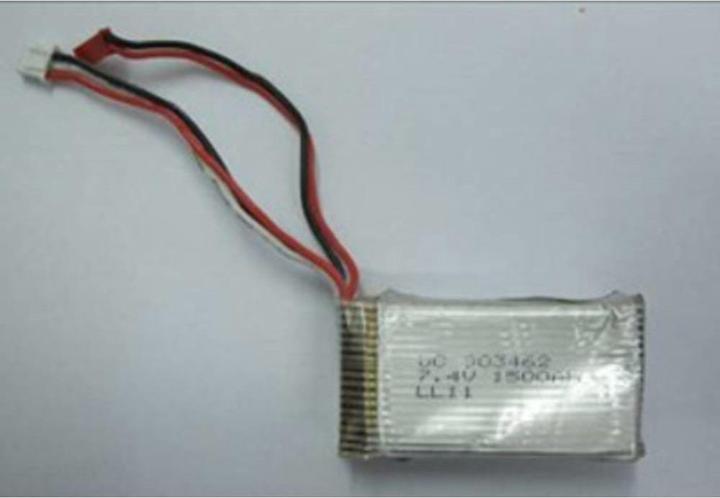 Produktbild Amewi Flugakku Buzzard Pro (7.40 V, 1500 mAh)