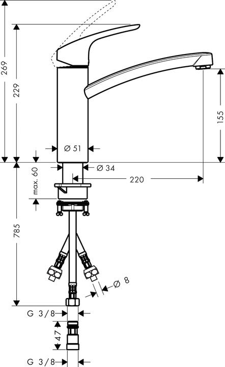 Produktbild hansgrohe Focus M41 Einhebel-Küchenarmatur 160, Niederdruck/offene Warmwasserbereiter, 1 Strahlart