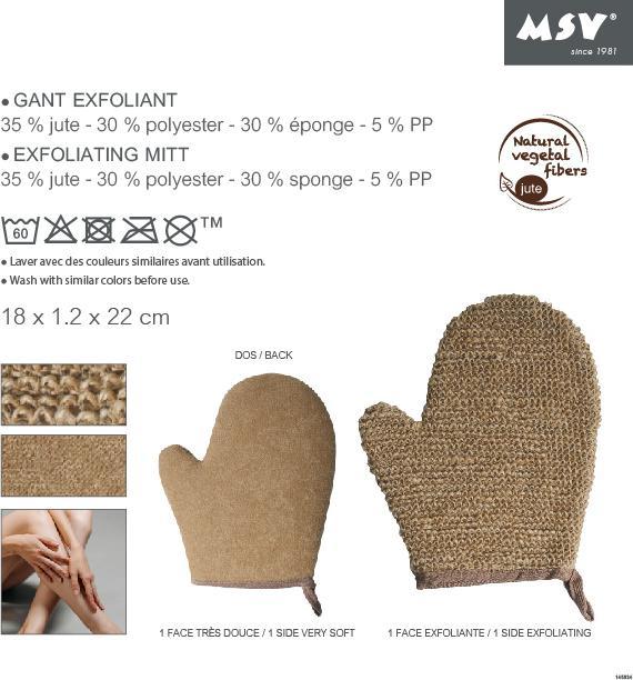 Actual product image MSV Jute Peeling Glove 25 x 18 cm, Brown