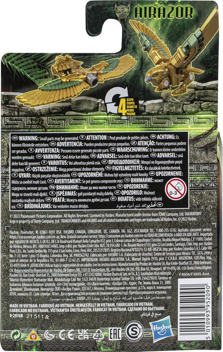 Actual product image Hasbro Robot-weapon, 7.5 cm