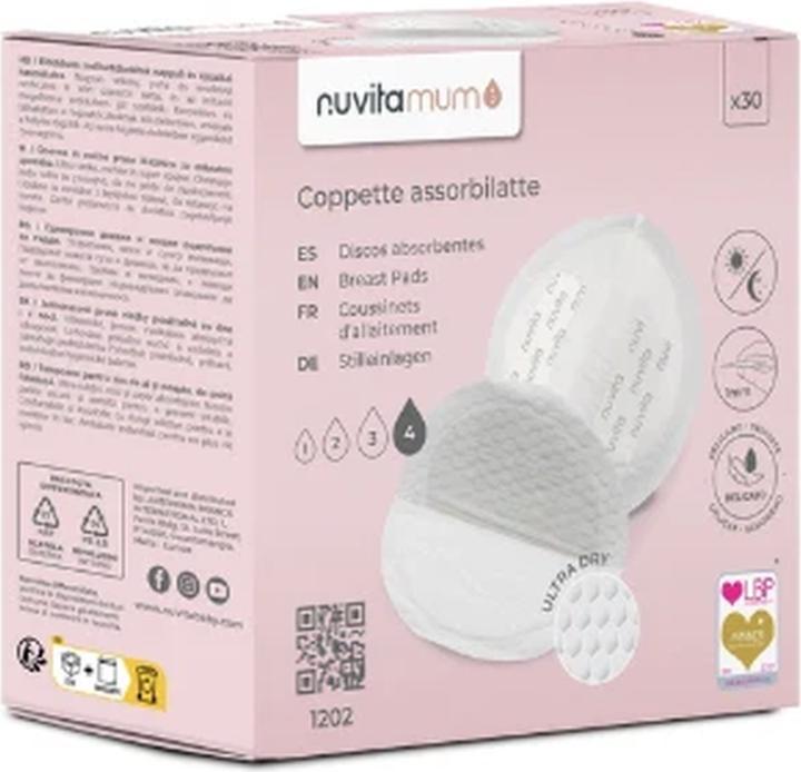Actual product image Nuvita For day and night (30 x)