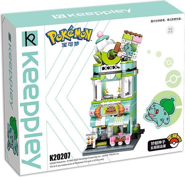 Qman Bulbasaur-Dessert House