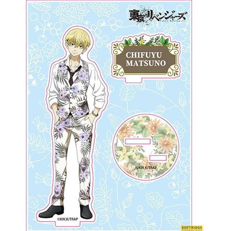 Thumbnail - Orange Rouge Tokyo Revengers Original Illustration figurine acrylique Chifuyu Matsuno 14 cm