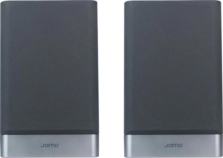 Image du produit Jamo S17HCS (Set, 150 W)