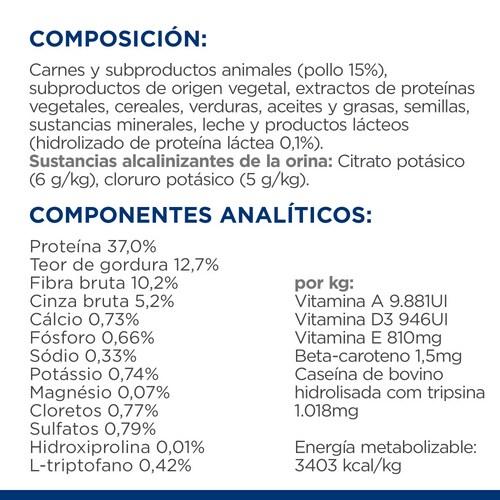 Actual product image Hill's Urinary Stress + Metabolic (Adult, 1 pcs., 3000 g)