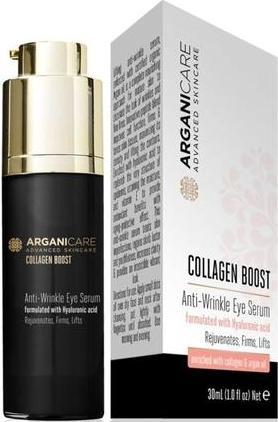Produktbild Arganicare Facial Serum Collagen Boost 30ml (30 ml)