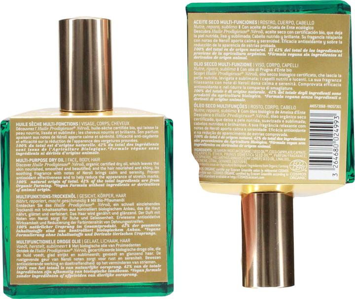 Actual product image Nuxe Organic - Huile Prodigieuse Néroli (Body oil, 100 ml)