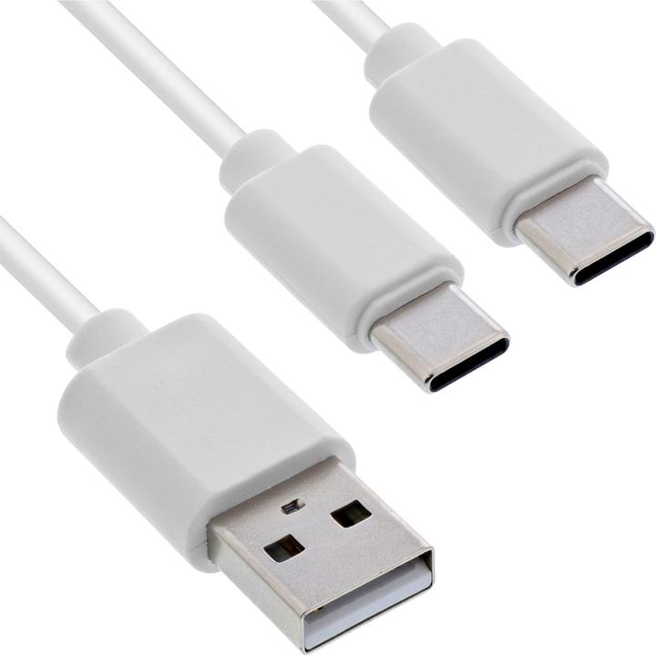Produktbild InLine USB 2in1 Y-Ladekabel (2 m, USB 2.0, 25 W)