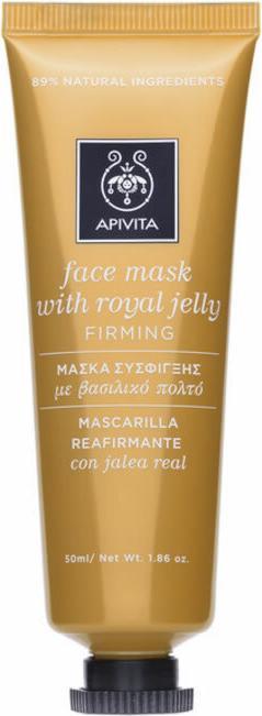 Immagine prodotto Apivita Maschera rassodante per il viso con pappa reale 50ml (50 ml)
