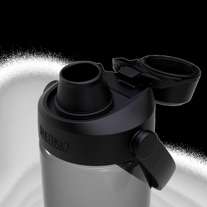 Actual product image Camelbak Thrive Chug (0.60 l)