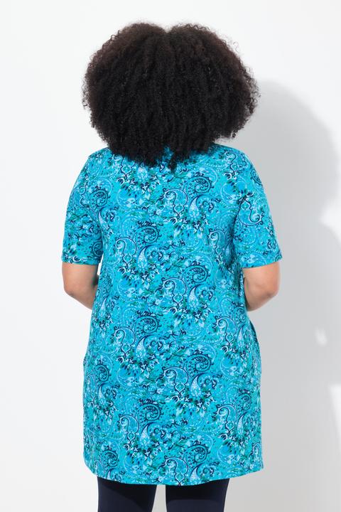Produktbild Ulla Popken Longshirt, A-Linie, Carree-Ausschnitt, Halbarm (68)