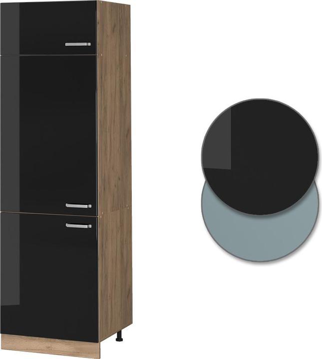 Produktbild Vicco Kühlumbauschrank R-Line (60 x 57.5 x 207 cm)