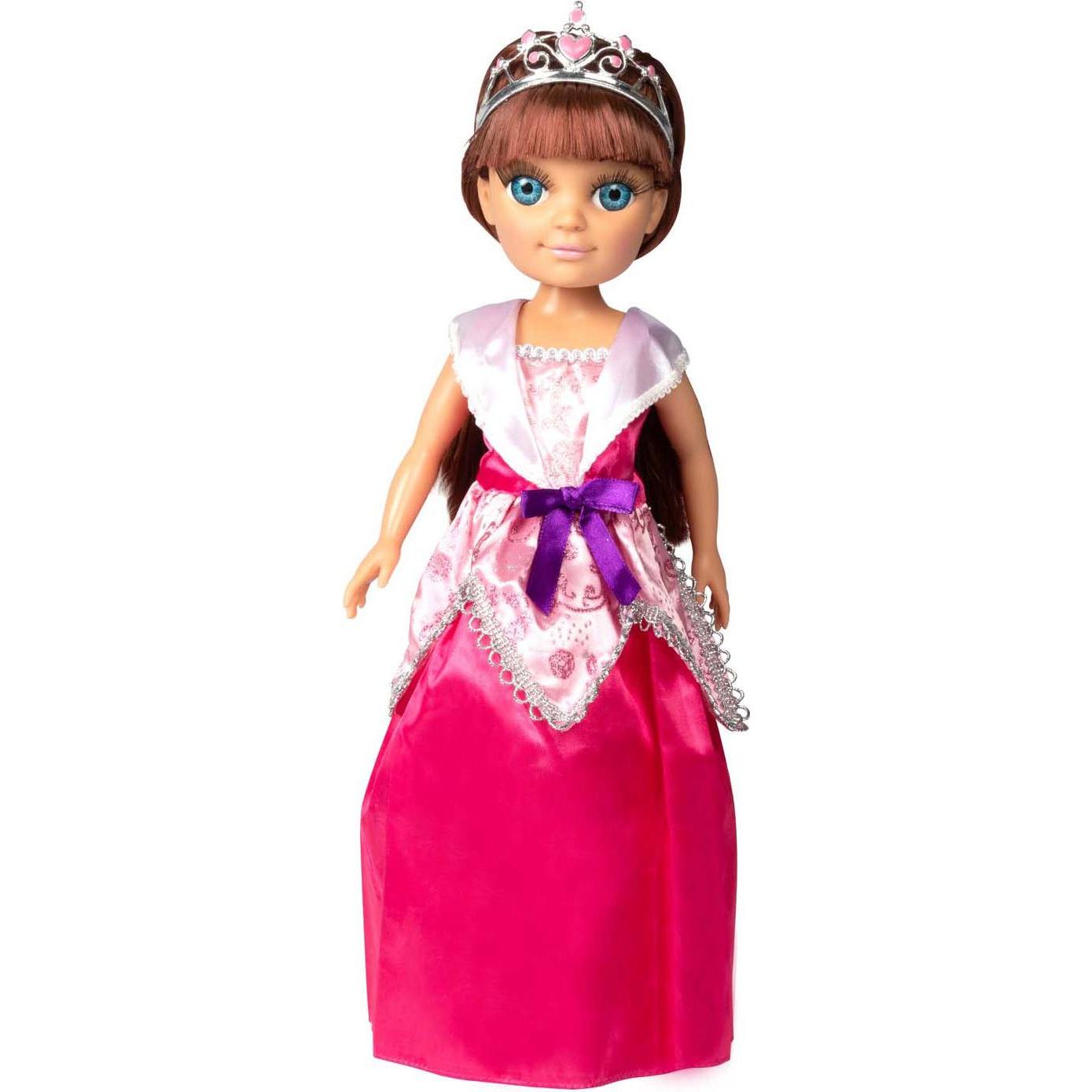 Toi-Toys Princess Friends Modepuppe Prinzessin, 38cm
