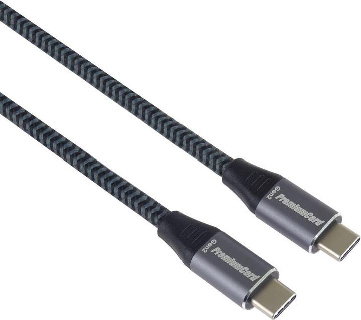 Actual product image PremiumCord USB-C cable (USB 3.2 GEN 2x2, 5A, 100W, 20Gbit/s) cotton wrapped, 3m (3 m, USB 3.2 Gen 2x2, 100 W)