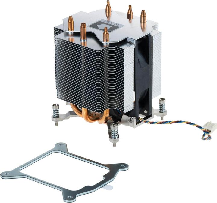Image du produit Supermicro Heatsink CPU SNK-P0086AP4