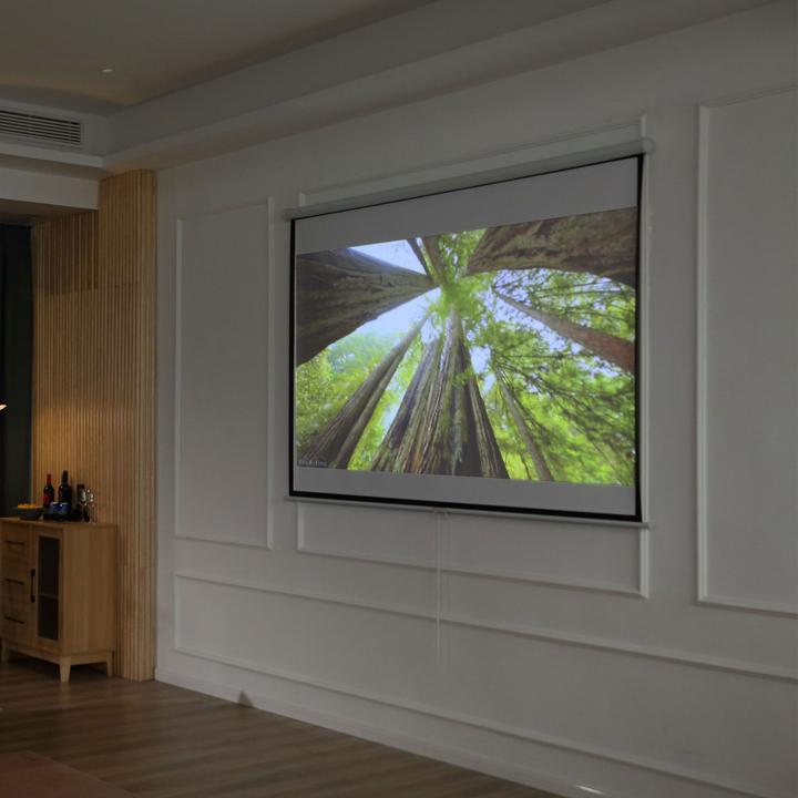Produktbild Homcom Beamer Leinwand Kunststoff, Metall Weiss (96.85", 4:3, 16:9)