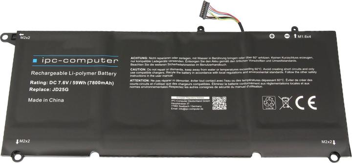 Immagine prodotto IPC 5K9CP (4 cubicoli, 7800 mAh)