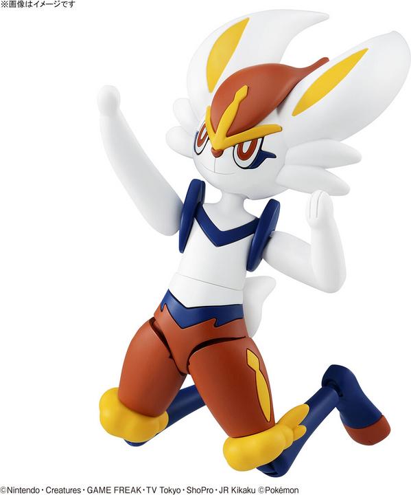 Produktbild Banpresto Pokémon - Modell - Liberlo - Plamo Collection No.50