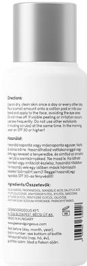 Image du produit Geek & Gorgeous Cheer Up (Exfoliant nettoyant, 100 ml)