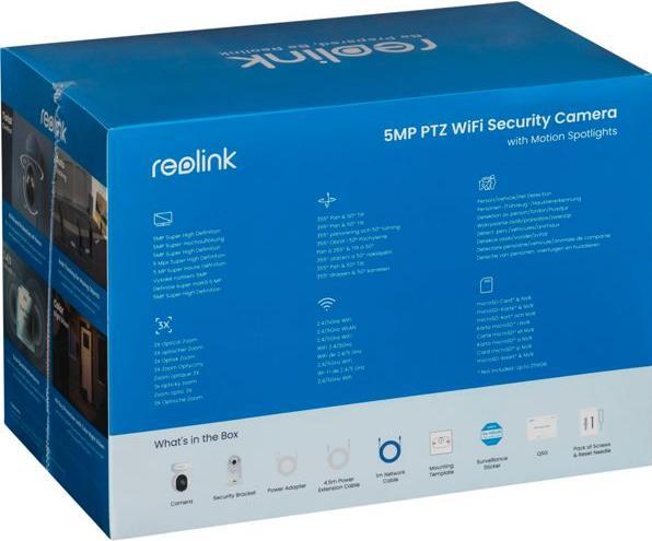 Actual product image Reolink E Series E540-5MP (2560 x 1920 pixels)
