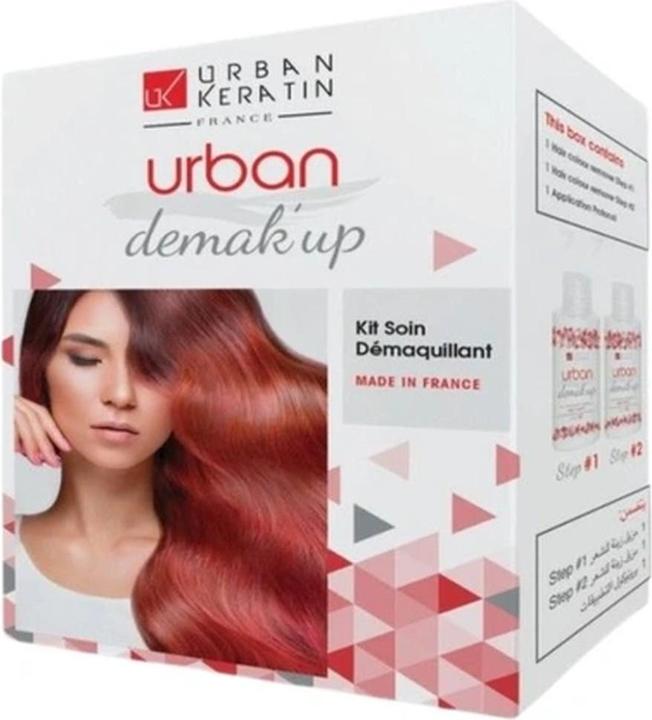 Urban Keratin Urban Demak Up Makeup Remover Kit 2x50ml