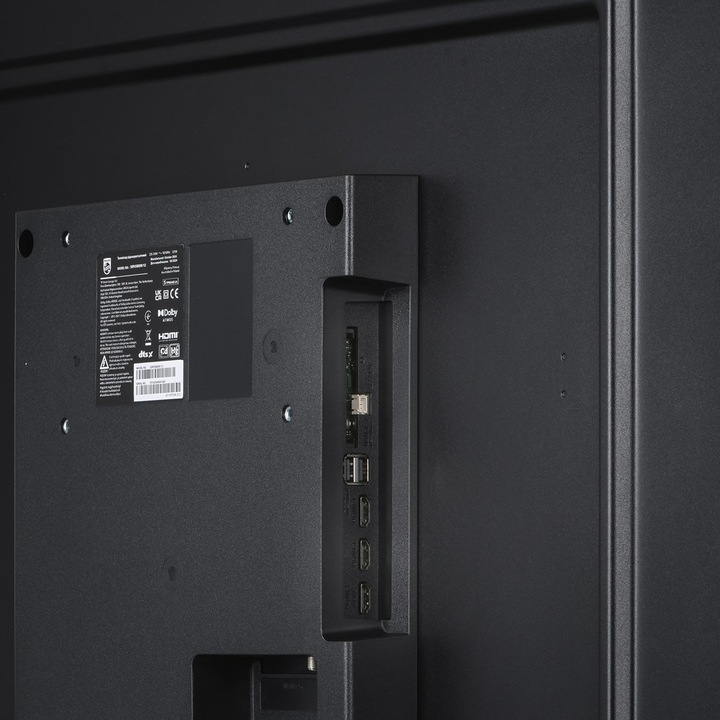 Actual product image Philips 65PUS8009 (65", LED, 4K, 2024)