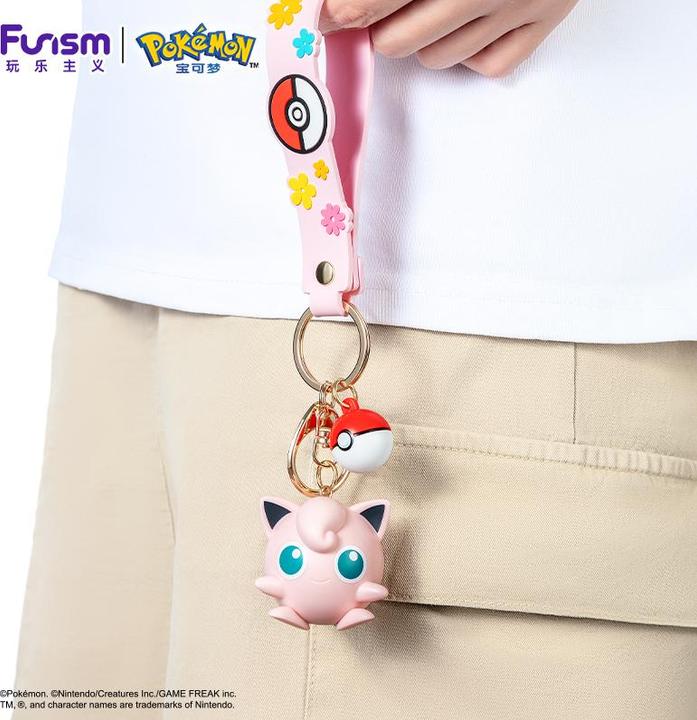 Image du produit Funism Pokemon - Pummeluff