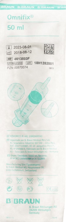 Produktbild B.Braun Katheterspritze