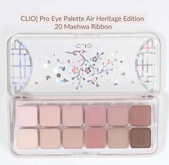 Actual product image Clio Pro Eye Palette Air Heritage Edition