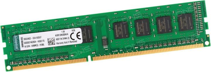 Actual product image Kingston Value RAM (1 x 4GB, 1333 MHz, DDR3-RAM, DIMM)
