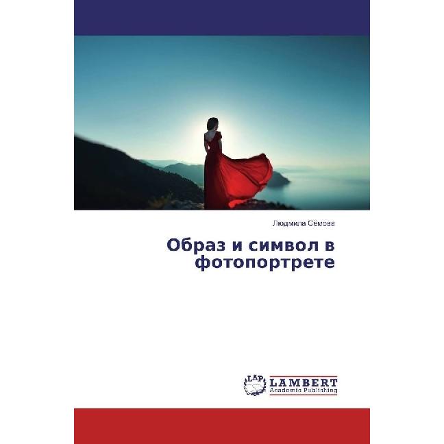Obraz i simvol v fotoportrete, Fachbücher von Ljudmila Sjomova