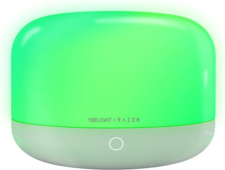 Produktbild Yeelight D2 (240 lm)