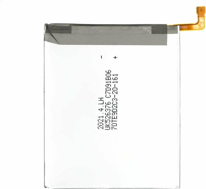 Actual product image Battery