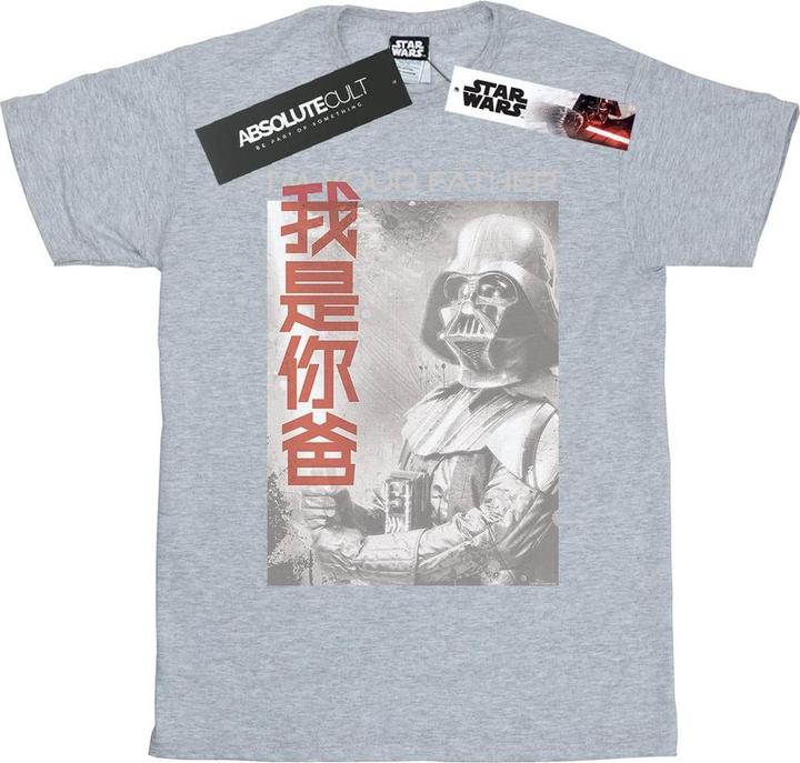 Produktbild Star Wars Vader I Am Your Father Chinese TShirt (3XL)