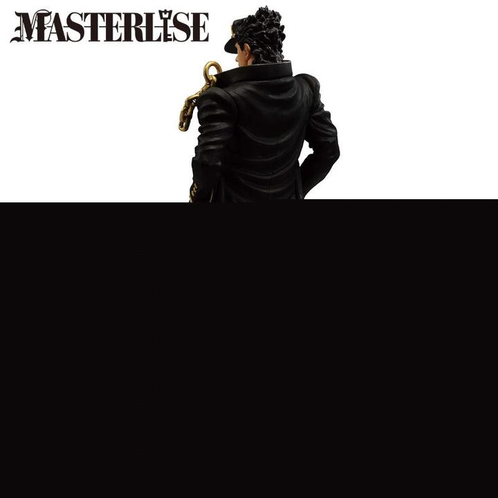 Produktbild Banpresto Ichibansho JoJos Stardust Crusaders: Jotaro Kujo 27cm