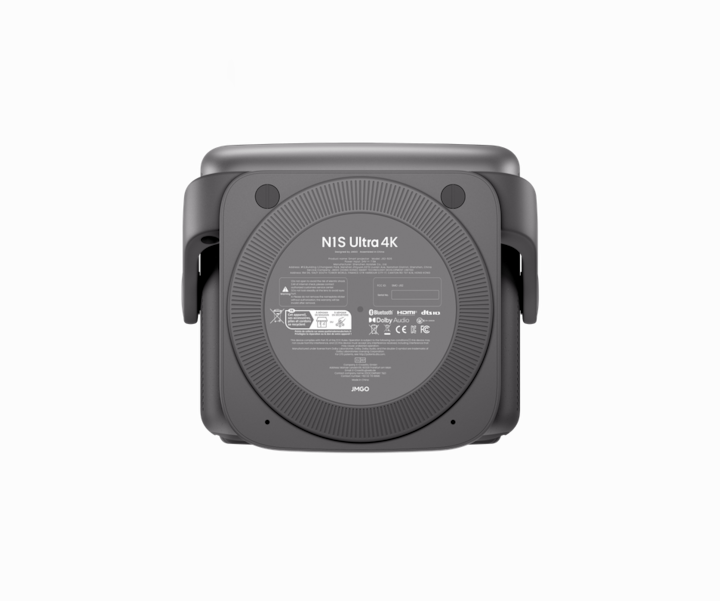 Image du produit JMGO N1S Ultra (4K, 3000 lm, 1.2:1)